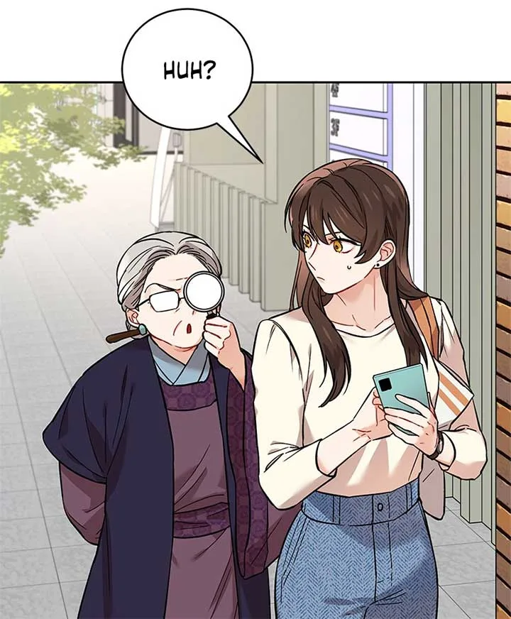 Empress flower garden Chapter 1 page 5