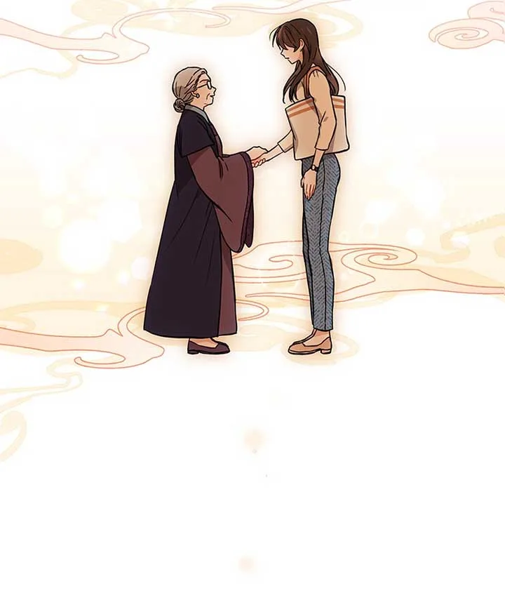 Empress flower garden Chapter 1 page 16