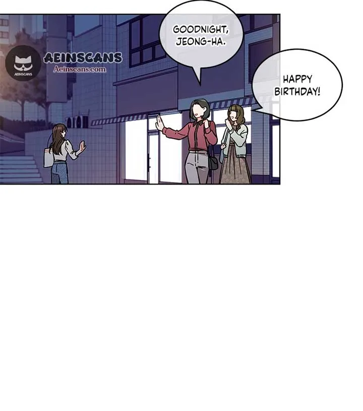 Empress flower garden Chapter 1 page 21