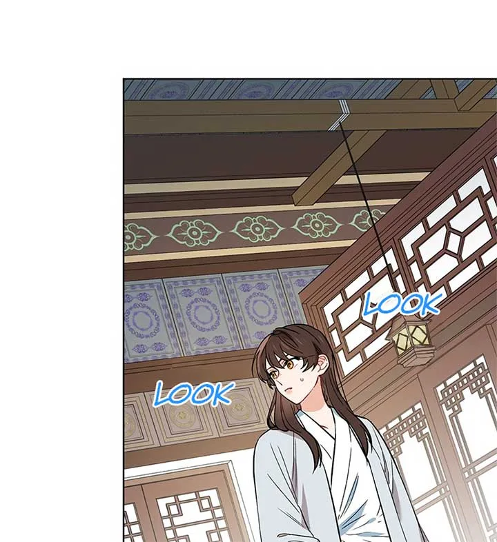 Empress flower garden Chapter 1 page 44