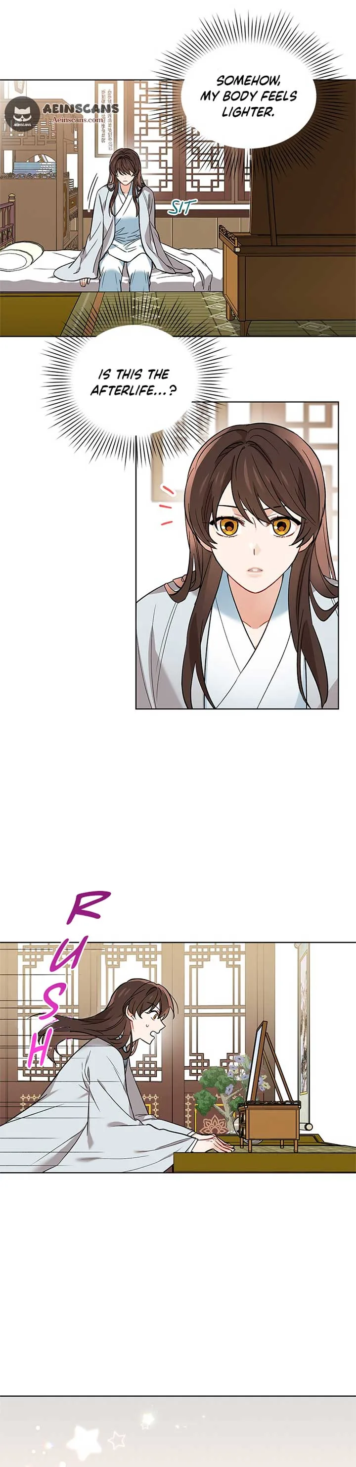 Empress flower garden Chapter 1 page 41