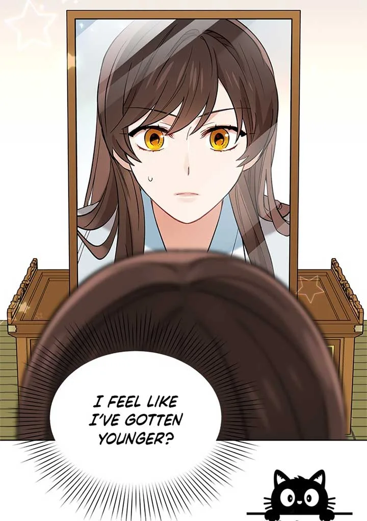 Empress flower garden Chapter 1 page 42