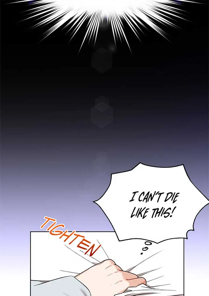 Empress flower garden Chapter 1 page 36