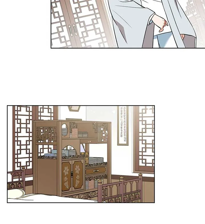 Empress flower garden Chapter 1 page 45