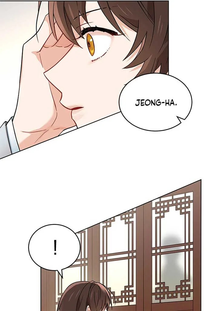 Empress flower garden Chapter 1 page 48