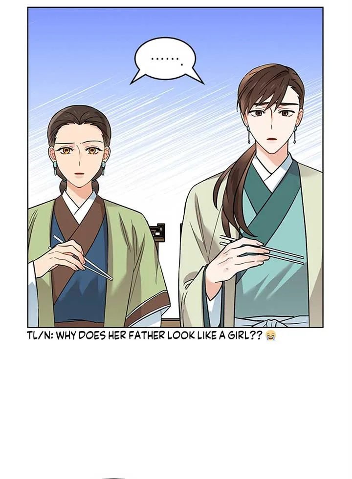 Empress flower garden Chapter 2 page 38