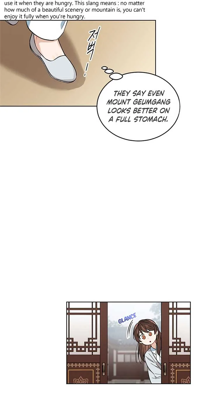 Empress flower garden Chapter 2 page 29