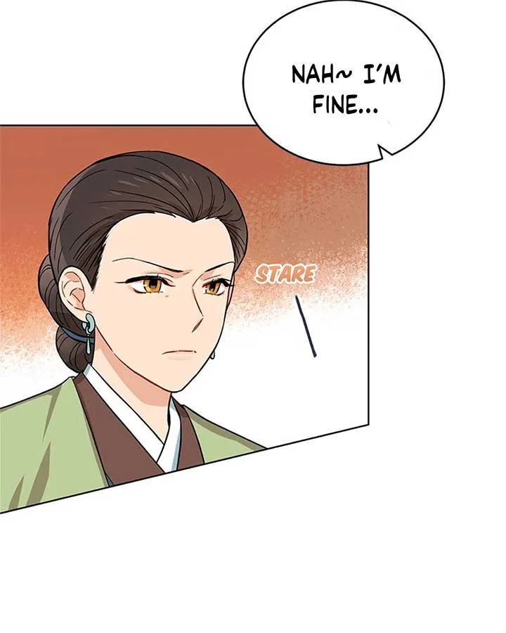Empress flower garden Chapter 2 page 7