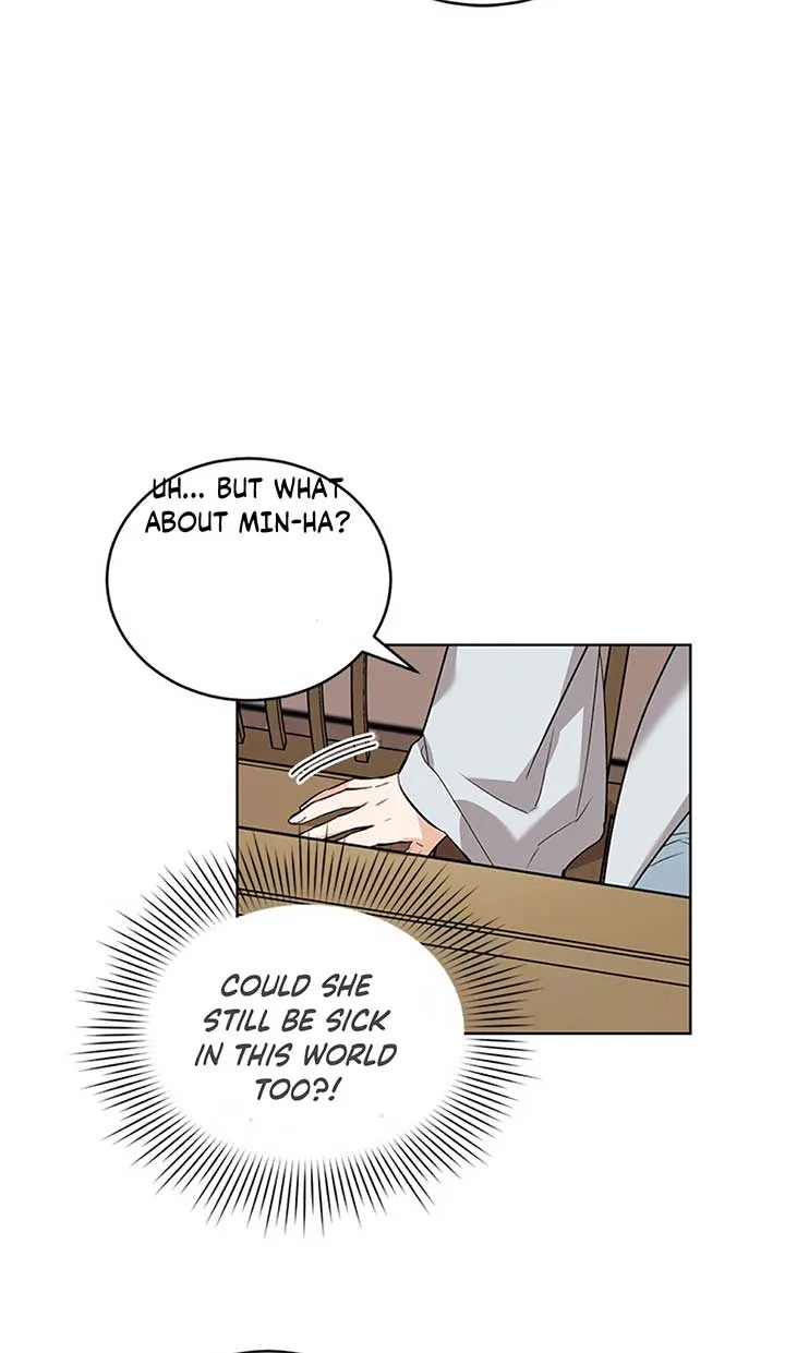 Empress flower garden Chapter 2 page 41