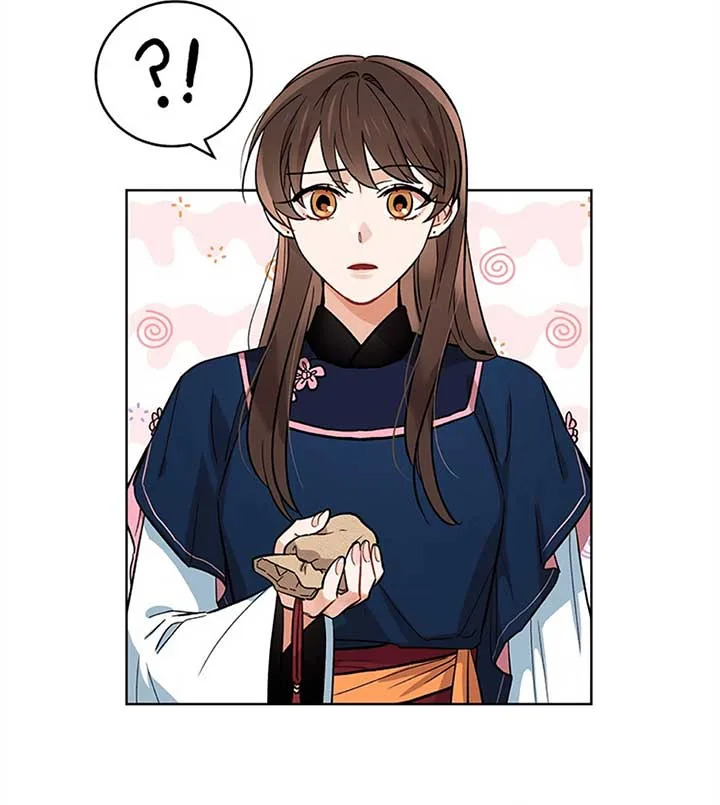 Empress flower garden Chapter 2 page 53