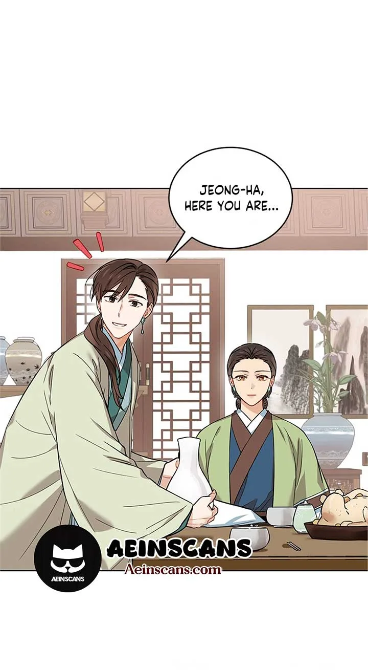 Empress flower garden Chapter 2 page 30