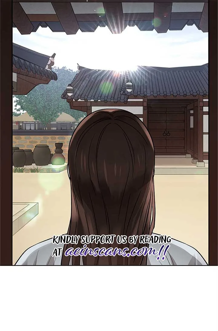 Empress flower garden Chapter 2 page 17