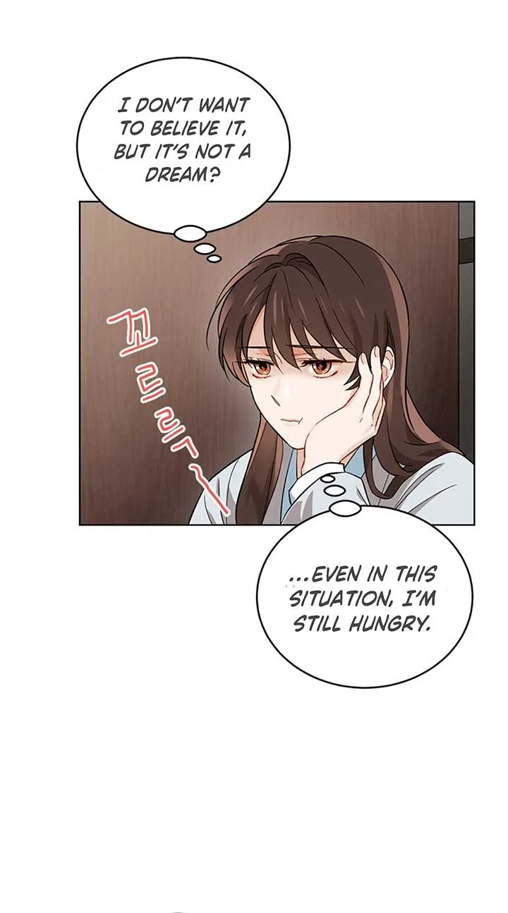 Empress flower garden Chapter 2 page 26