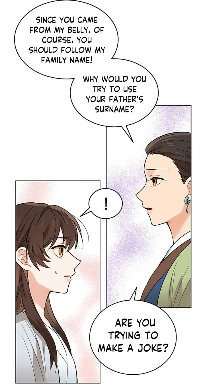 Empress flower garden Chapter 2 page 39