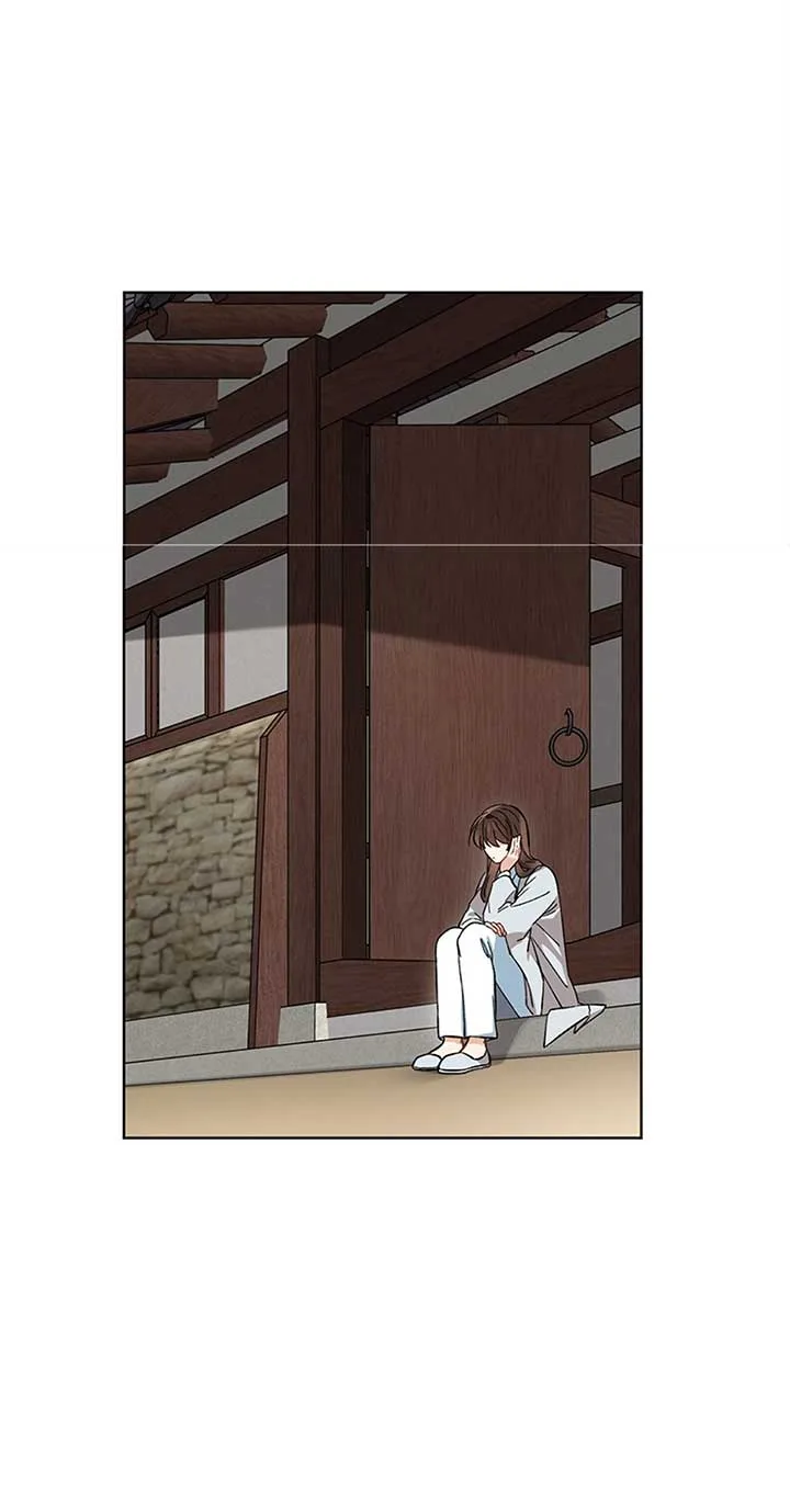 Empress flower garden Chapter 2 page 25