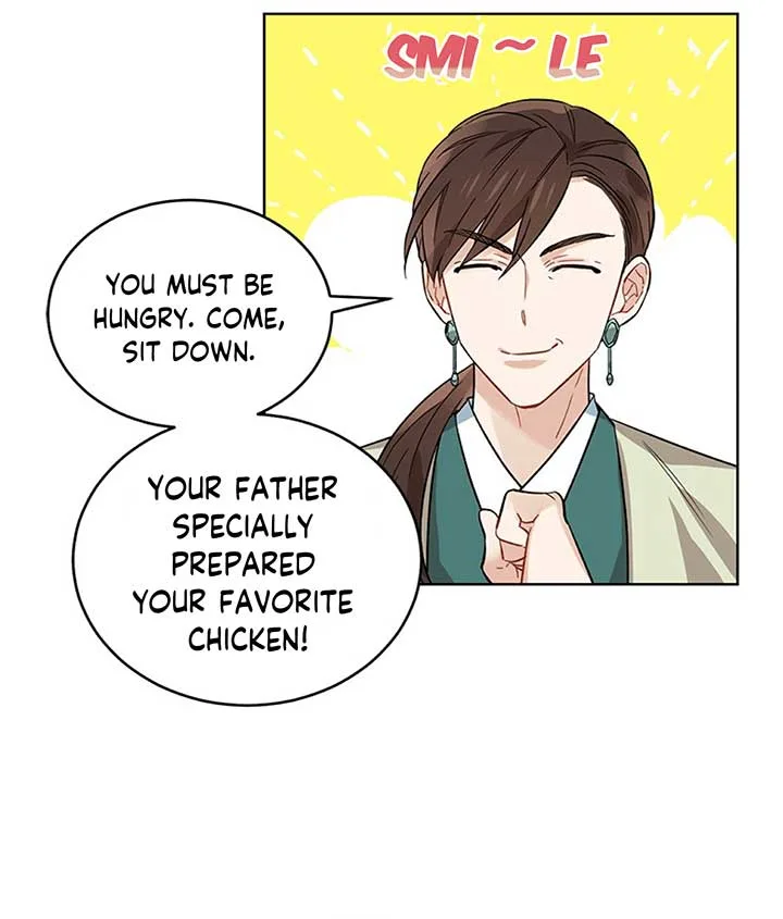 Empress flower garden Chapter 2 page 31