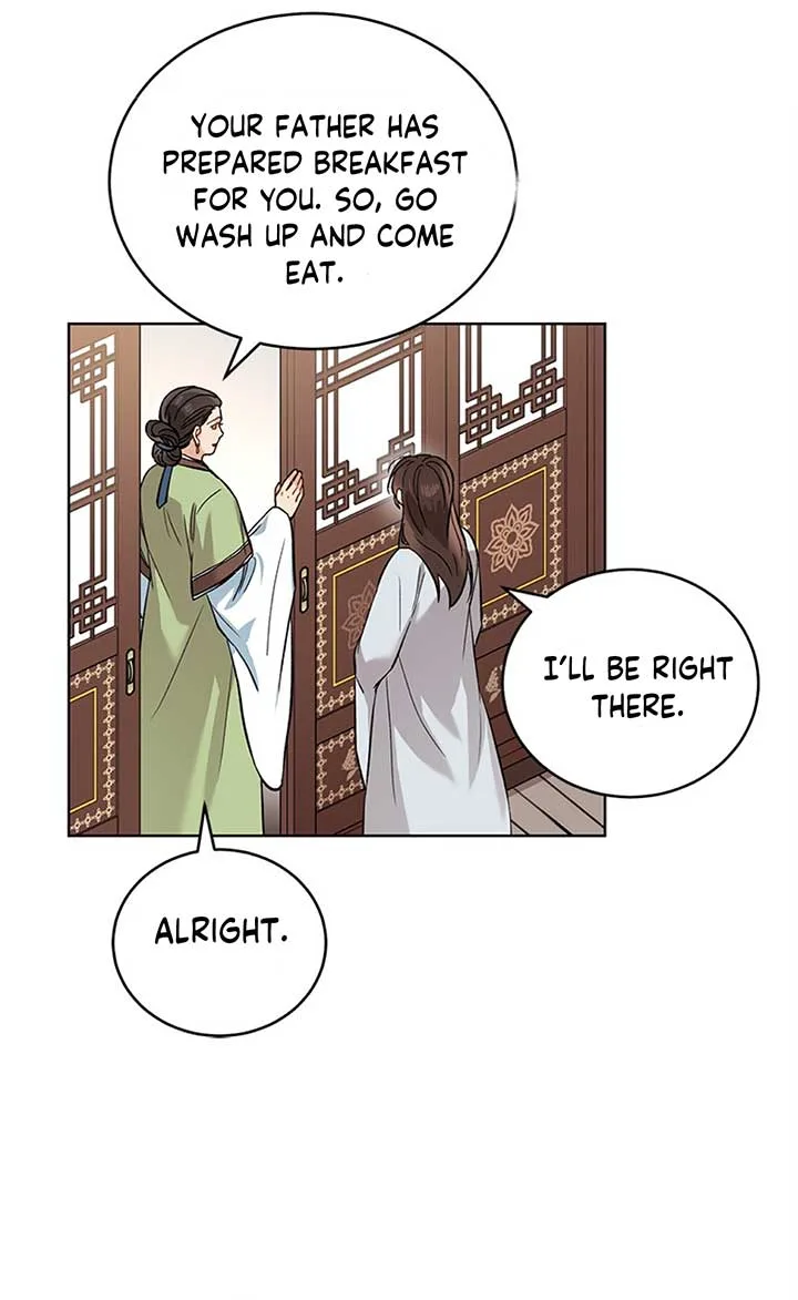 Empress flower garden Chapter 2 page 11