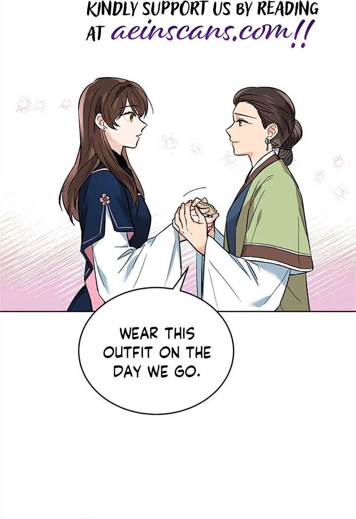 Empress flower garden Chapter 2 page 52