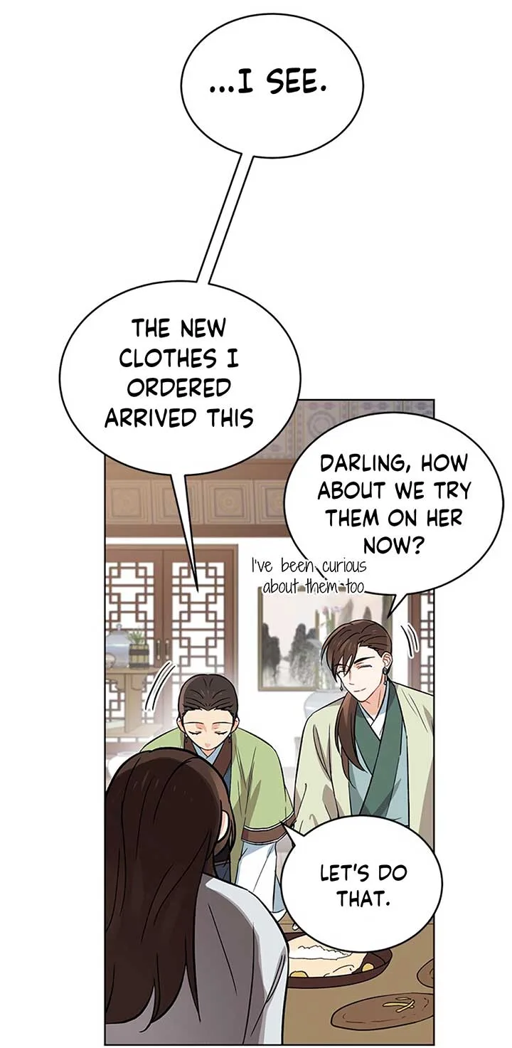 Empress flower garden Chapter 2 page 45