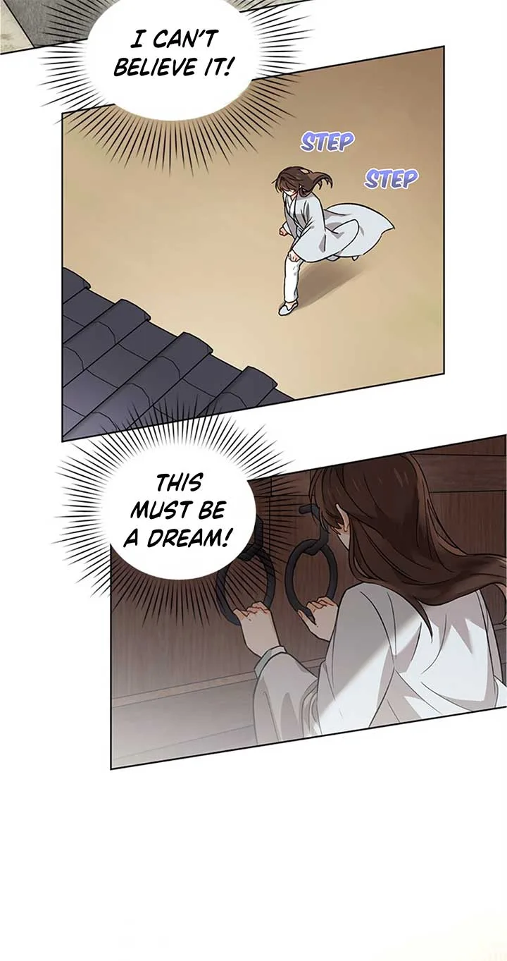 Empress flower garden Chapter 2 page 20