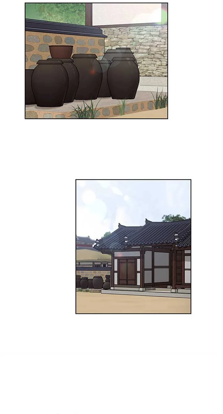 Empress flower garden Chapter 2 page 18