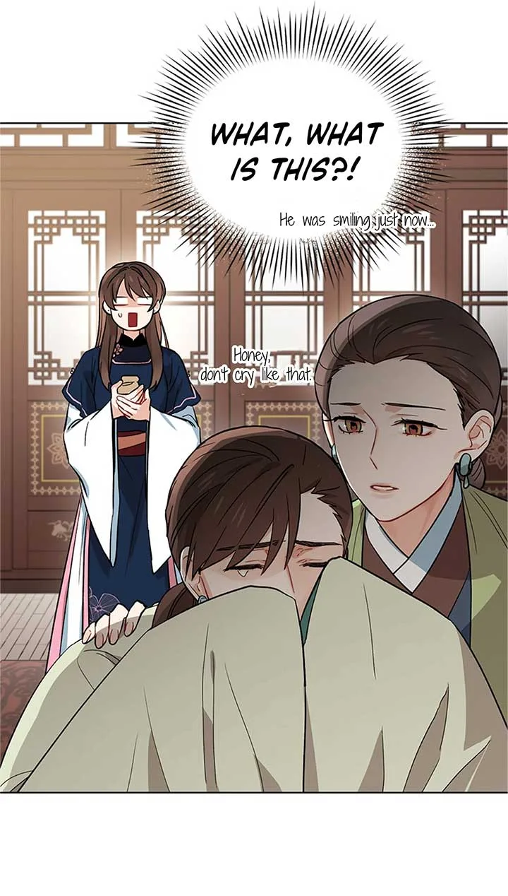 Empress flower garden Chapter 3 page 11