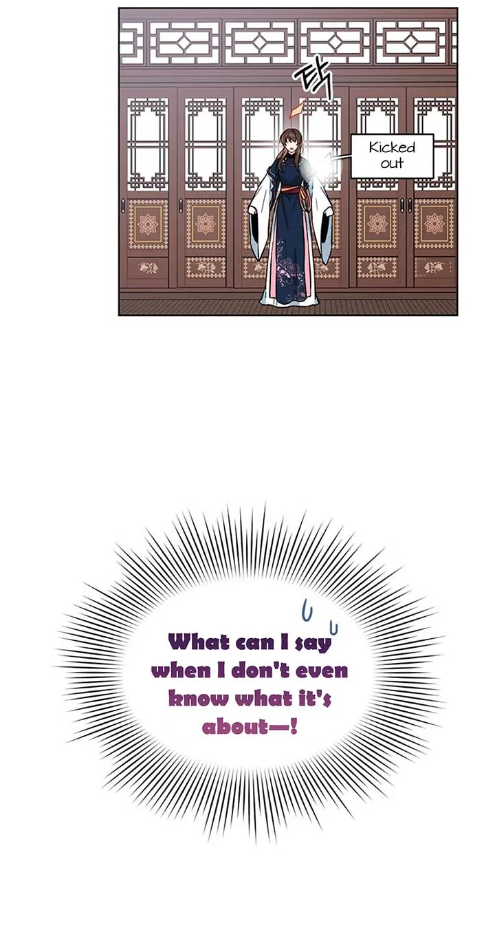 Empress flower garden Chapter 3 page 13