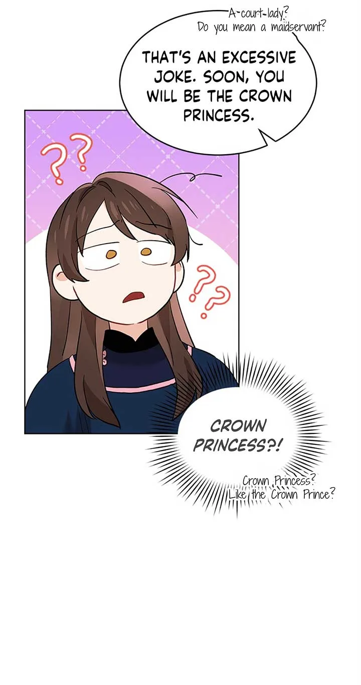 Empress flower garden Chapter 3 page 8