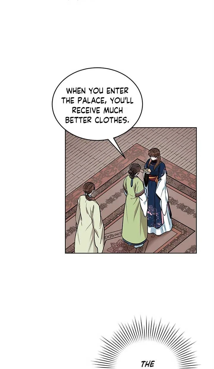 Empress flower garden Chapter 3 page 4