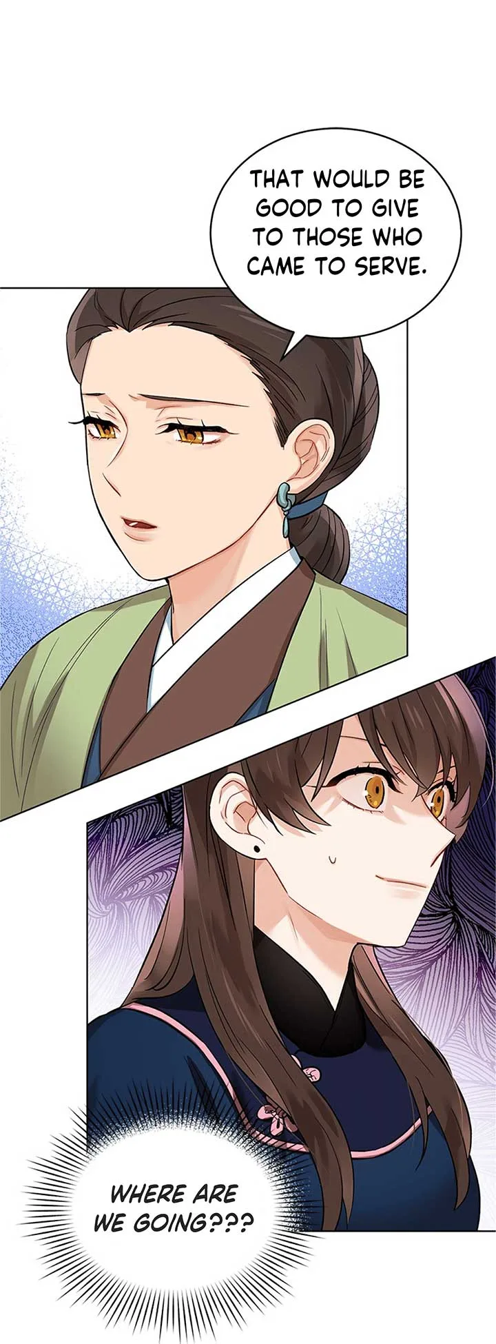 Empress flower garden Chapter 3 page 3