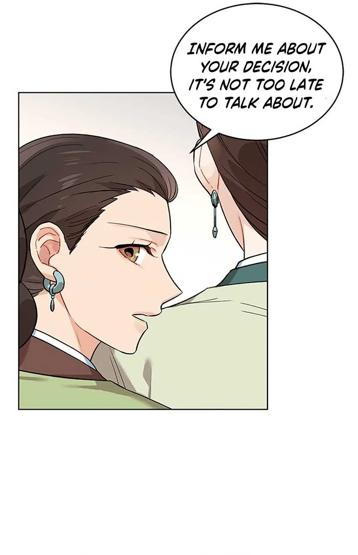 Empress flower garden Chapter 3 page 12