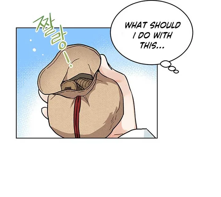 Empress flower garden Chapter 3 page 17