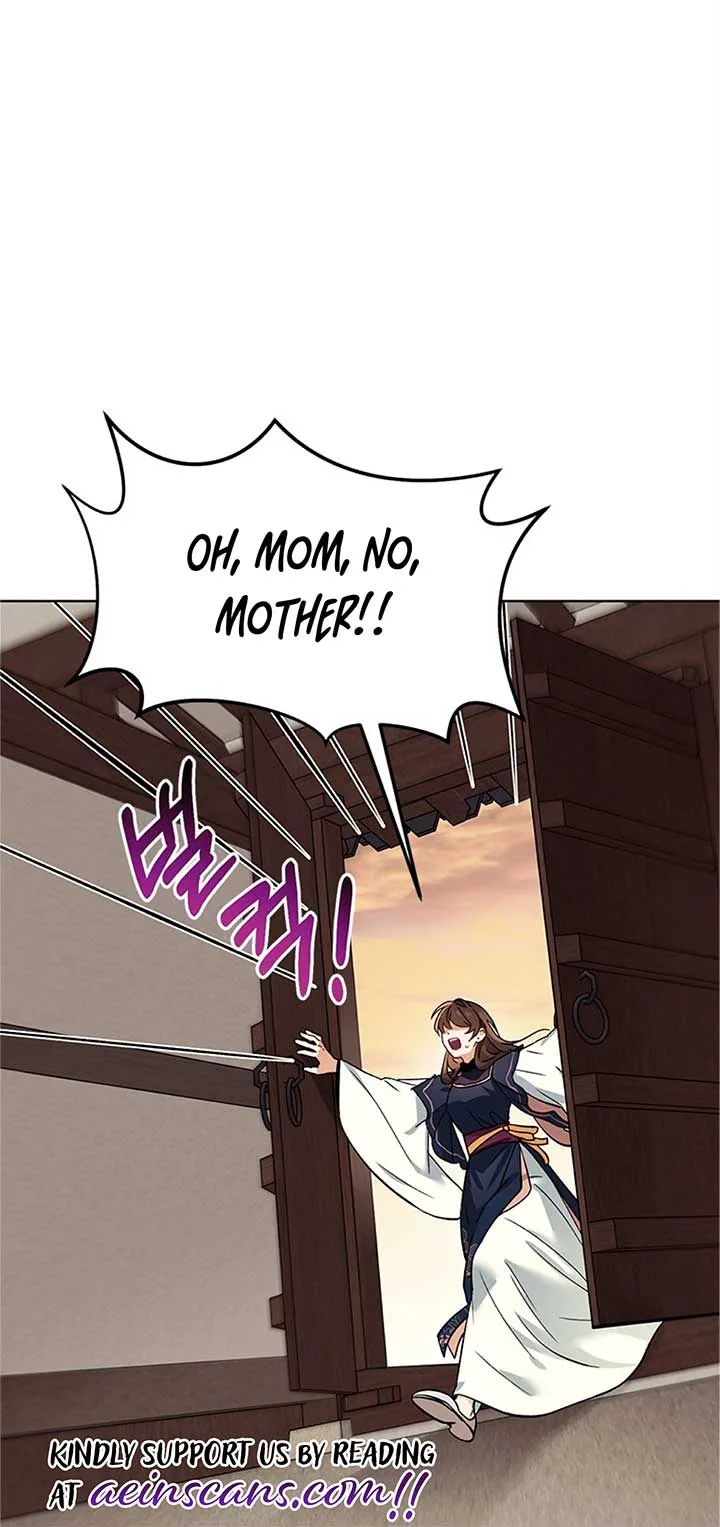Empress flower garden Chapter 3 page 30