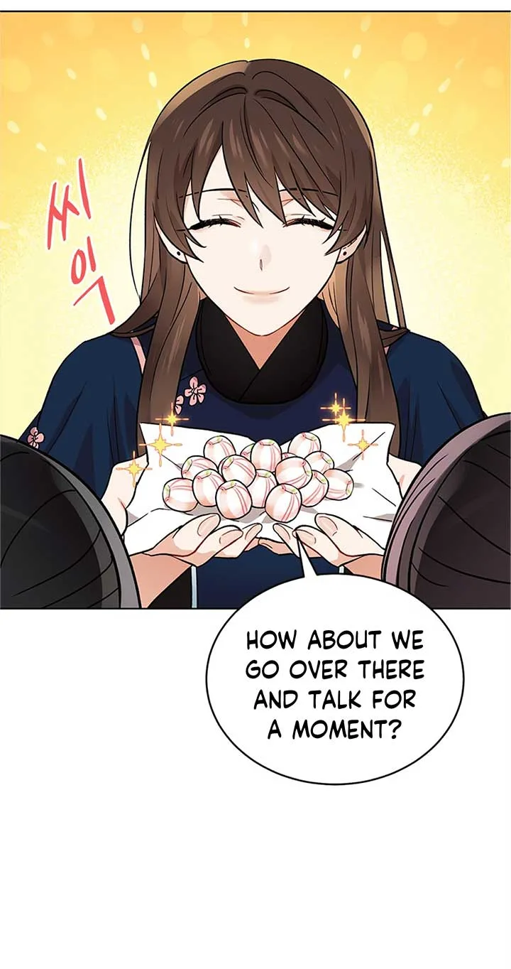 Empress flower garden Chapter 3 page 21