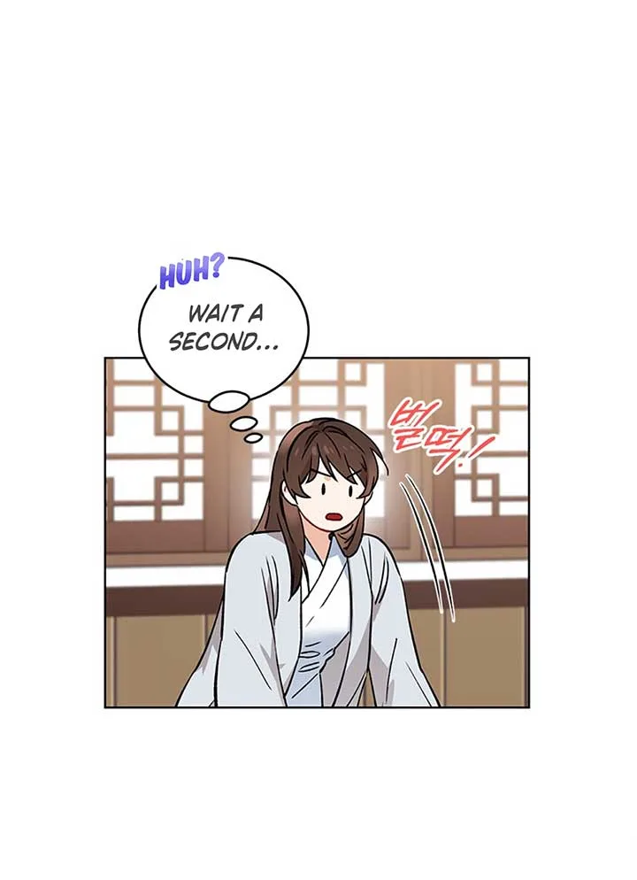 Empress flower garden Chapter 3 page 46