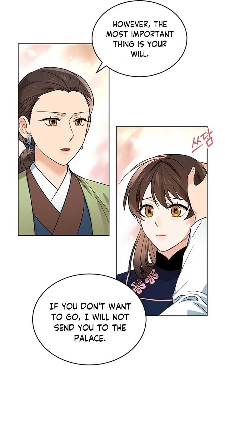 Empress flower garden Chapter 3 page 39