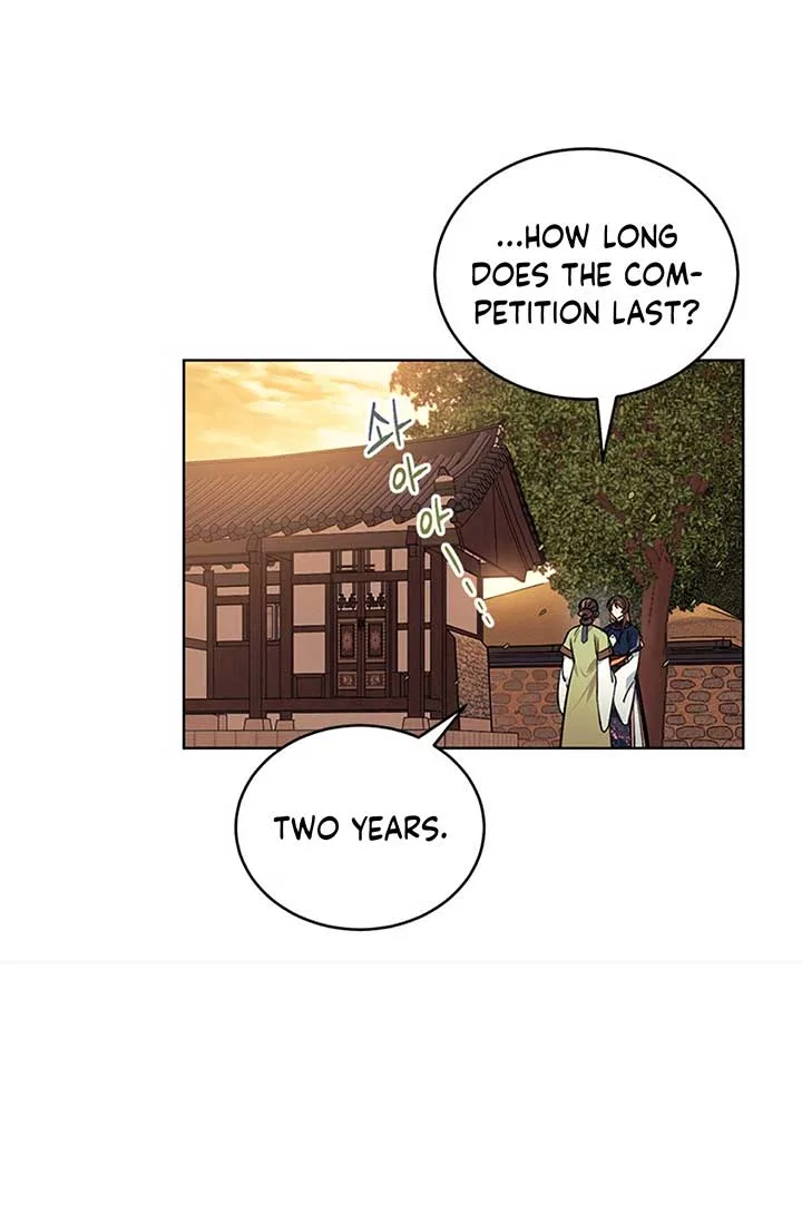 Empress flower garden Chapter 3 page 40