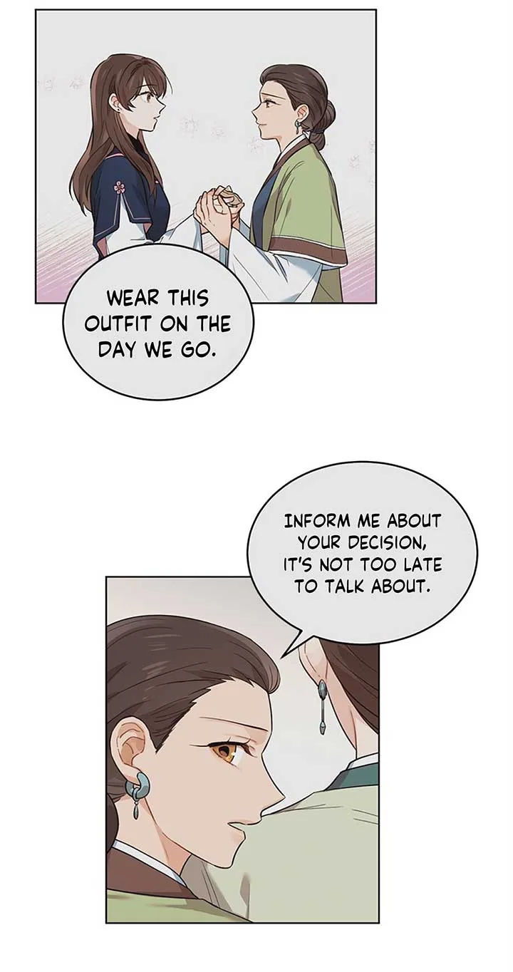 Empress flower garden Chapter 3 page 29