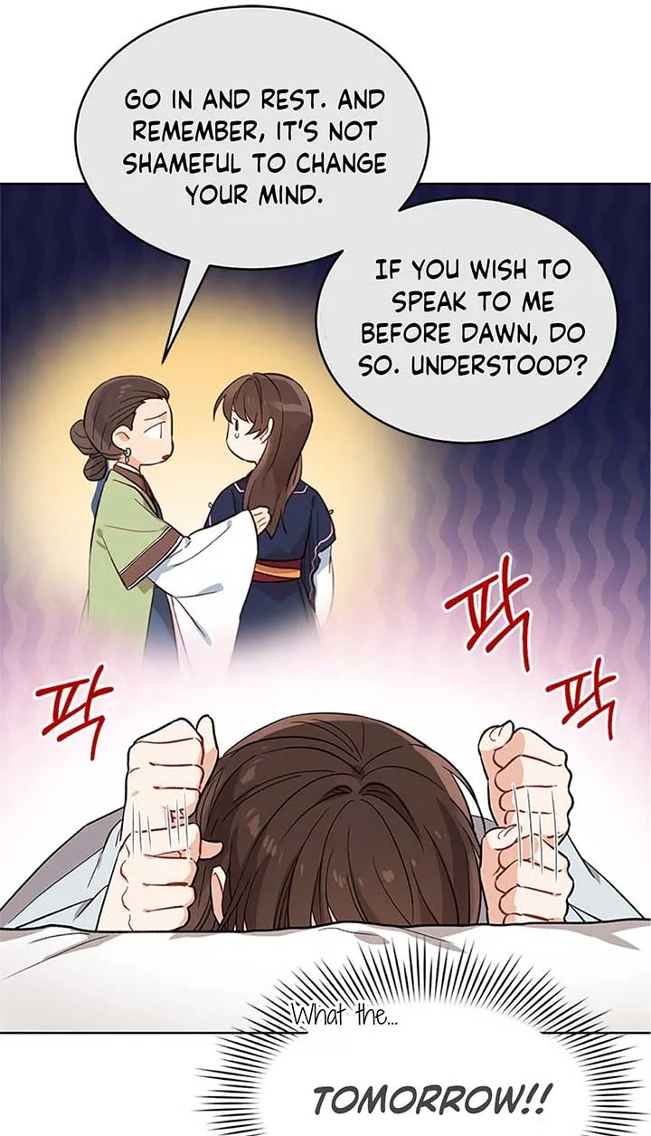 Empress flower garden Chapter 3 page 44