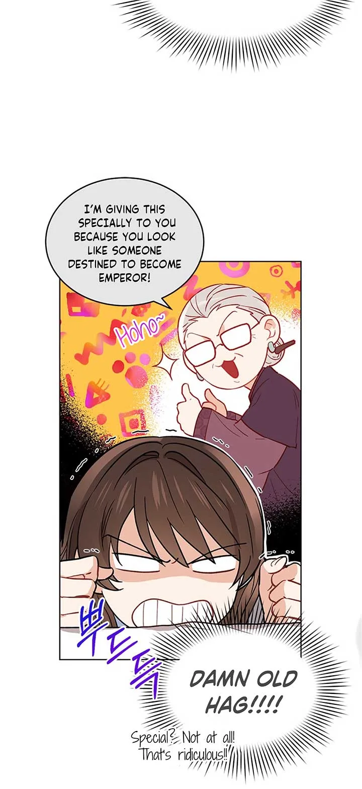 Empress flower garden Chapter 3 page 45