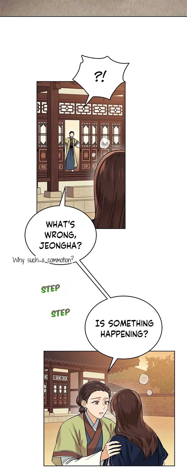 Empress flower garden Chapter 3 page 31