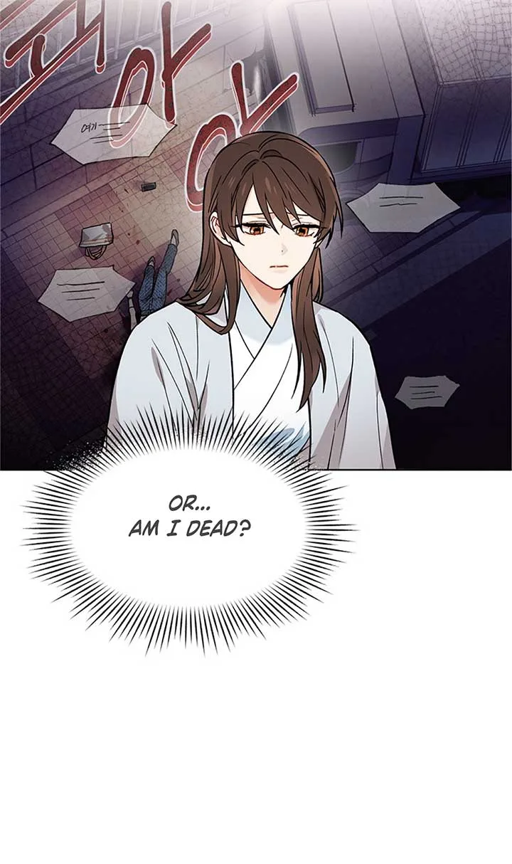 Empress flower garden Chapter 3 page 50