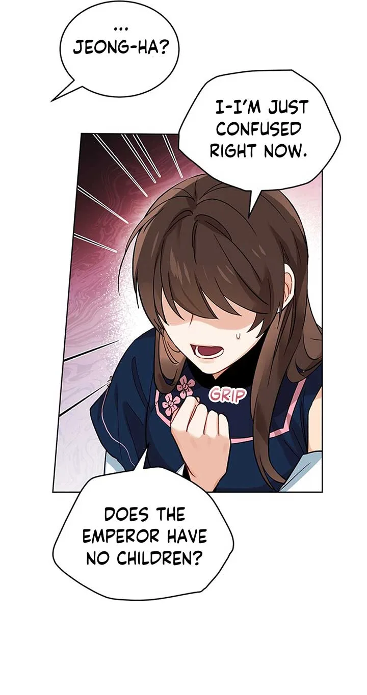 Empress flower garden Chapter 3 page 33