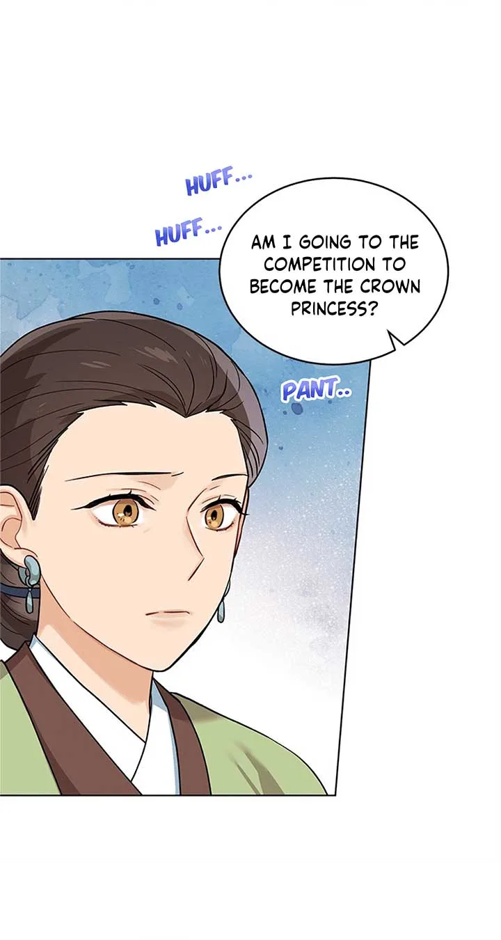 Empress flower garden Chapter 3 page 32