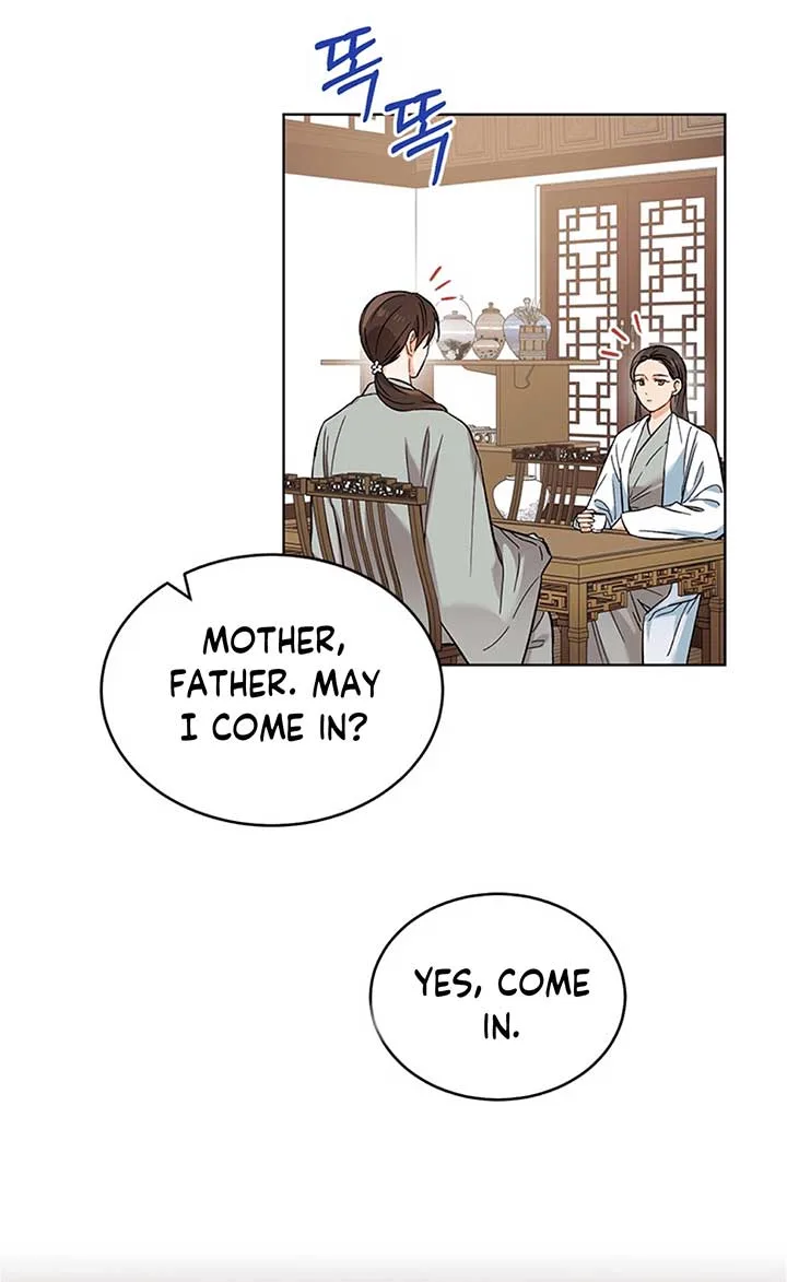 Empress flower garden Chapter 3 page 54