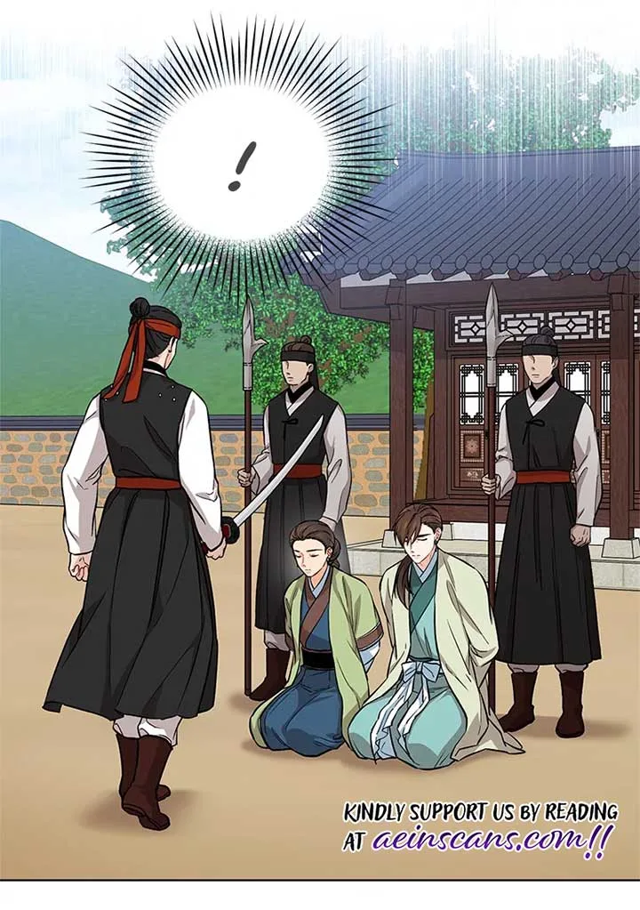 Empress flower garden Chapter 4 page 27