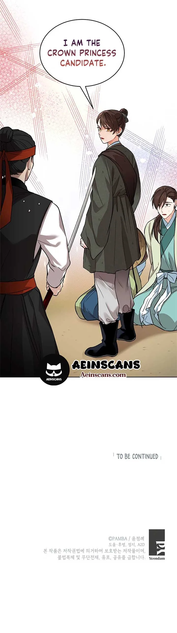Empress flower garden Chapter 4 page 32