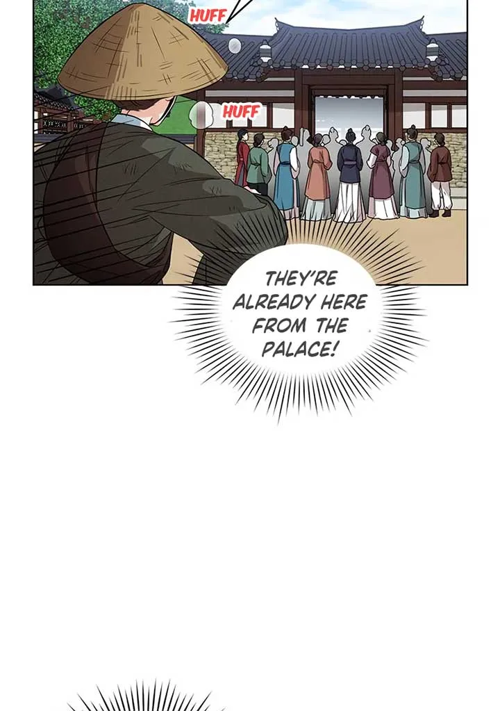 Empress flower garden Chapter 4 page 24