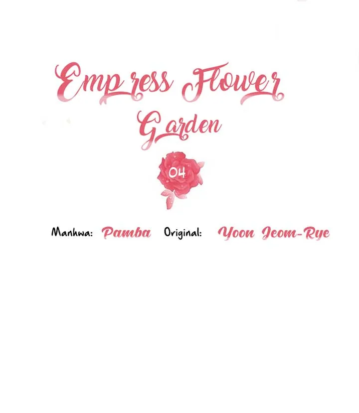 Empress flower garden Chapter 4 page 7
