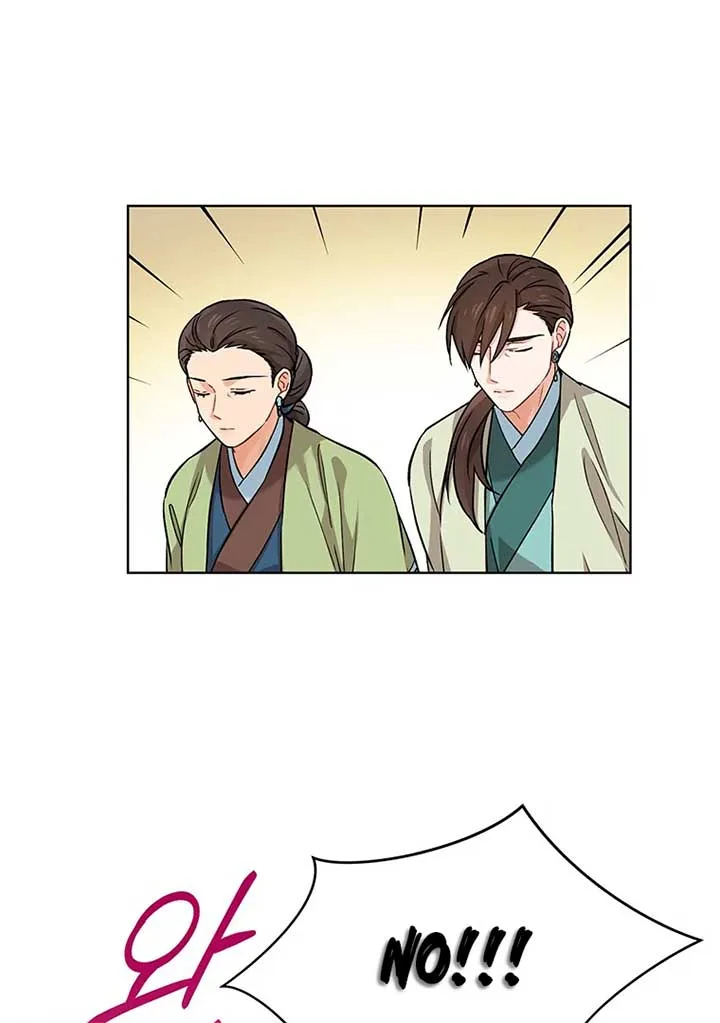 Empress flower garden Chapter 4 page 28